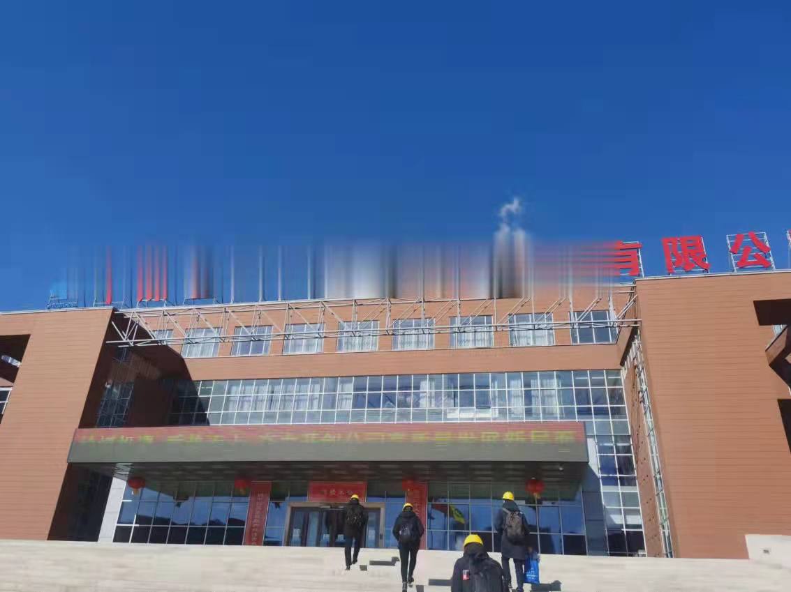 2022年， 魯東環(huán)保，虎力全開！