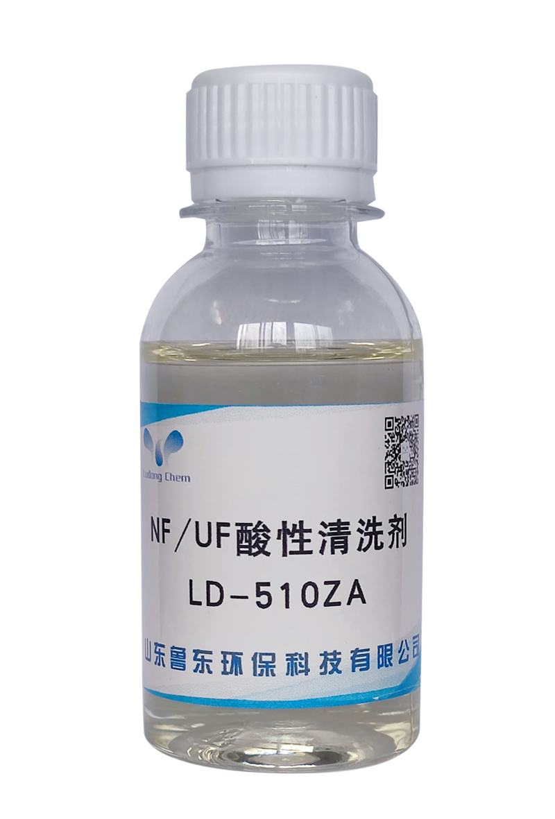 RO膜反滲透系統(tǒng)通常會(huì)出現(xiàn)些什么故障嗎？