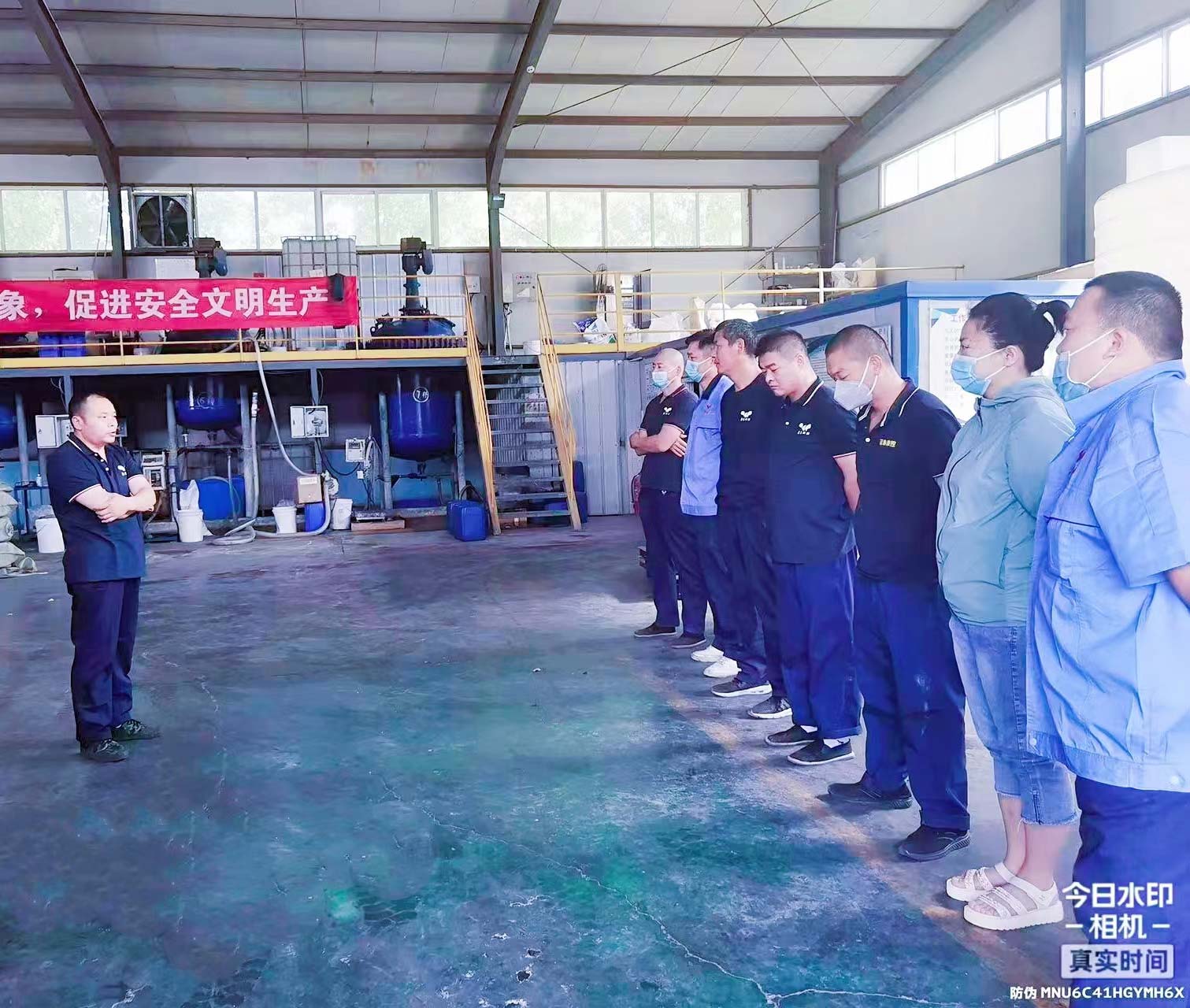 山東魯東環(huán)?？萍加邢薰?022年安全生產(chǎn)月