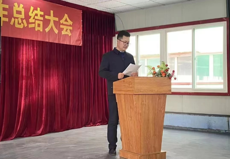 新征程、再出發(fā)！