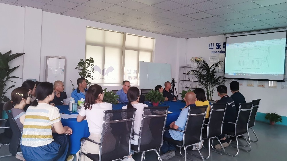 山東魯東環(huán)?？萍加邢薰?023年安全生產(chǎn)月會(huì)議