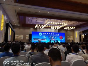 濱海之城——青島“第十三屆”國(guó)際水大會(huì)，魯東公司滿載而歸