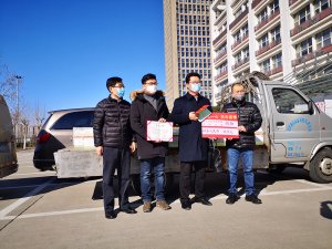 同心抗疫，眾志成城！魯東人在行動!